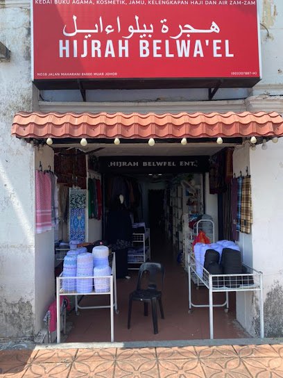 Hijrah Belwael