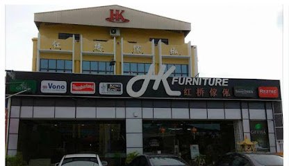 Hong Kio Muar Furniture – Perabot Kukuh & Harga Kompetitif (Muar)