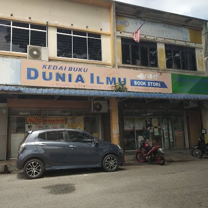 Kedai Buku Dunia Ilmu Book Store