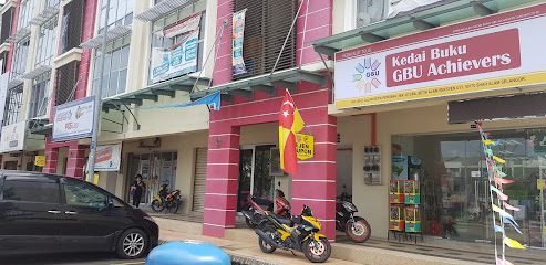 Kedai Buku GBU