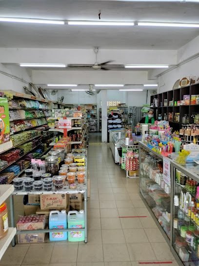 Kedai Buku Marwans