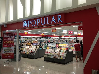 POPULAR bookstore @ Everrise Bdc Complex