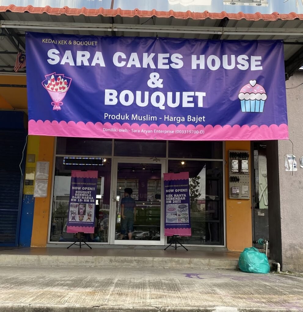 Bouquet Kajang, Bangi