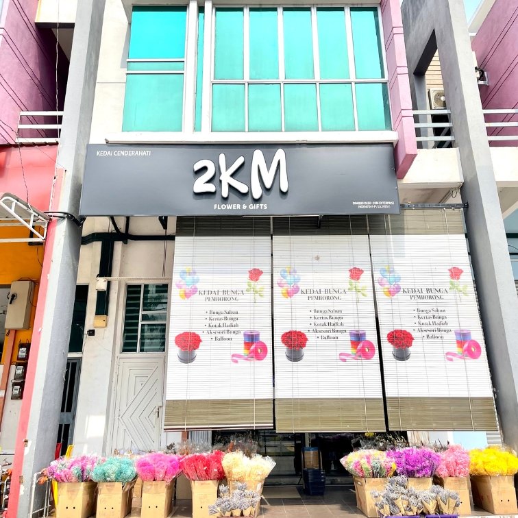 2KM Florist & Gift Melaka