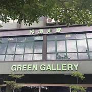 Green Gallery kuching