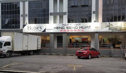 Pusat Perabut Heng Seng Huat (Melaka)