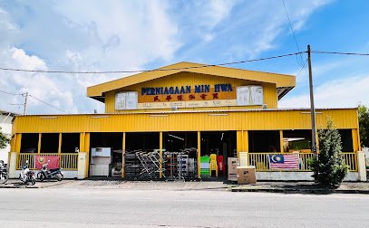 Perniagaan Min Hwa (Alor Setar)