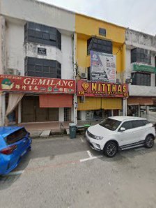 Pusat Buku Gemilang