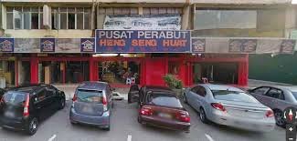 Pusat Perabut Heng Seng Huat (Melaka)