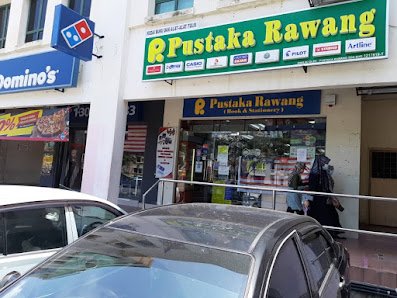 Pustaka Rawang @ Putrajaya Presint 8