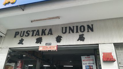 Pustaka Union ( Union Book Store