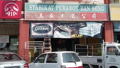 Syarikat Perabot Ban Seng (Parit Buntar)