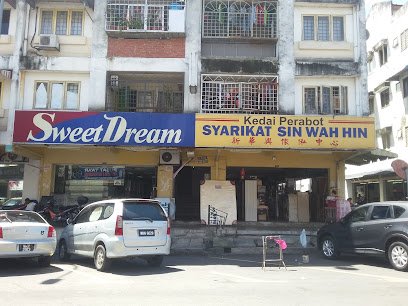 Syarikat Sin Wah Hin (Ampang)