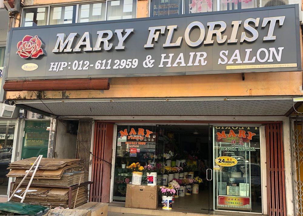 Mary Florist Melaka