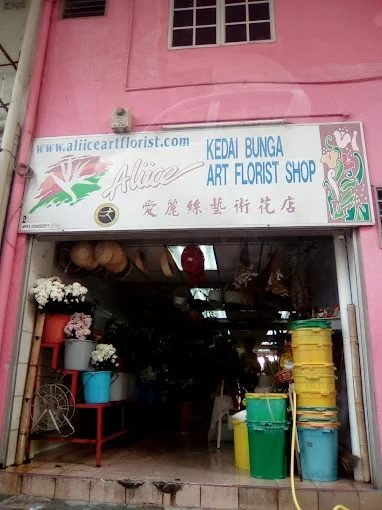 Aliice Art Florist Shop klang