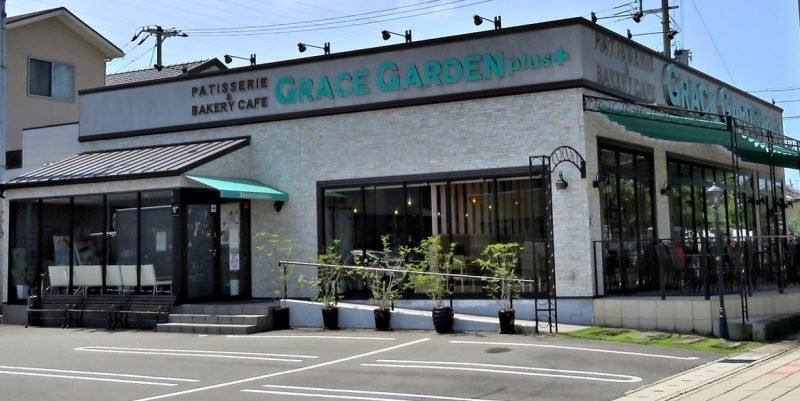Grace Garden bharu