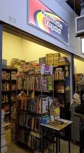 kedai buku terpakai