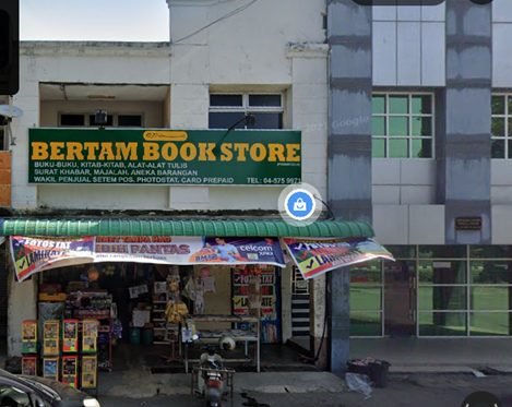 Bertam Book Store