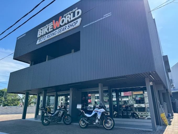 BikeWorld Ipoh