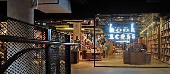 BookXcess @ Tamarind Square | Cyberjaya, Malaysia