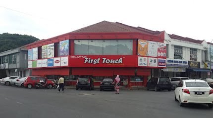 First Touch Arau