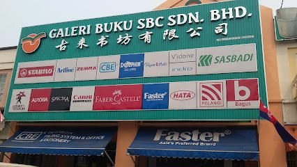Galeri Buku SBC Sdn. Bhd.