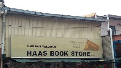 Haas Book Store