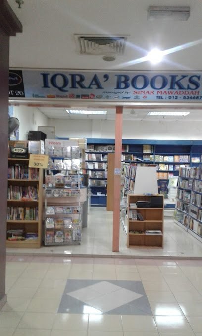 IQRA' BOOKS