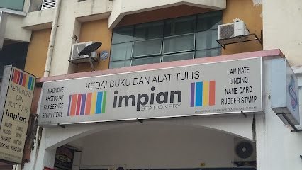 Impian Stationery @ Seksyen 6 Kota Damansara