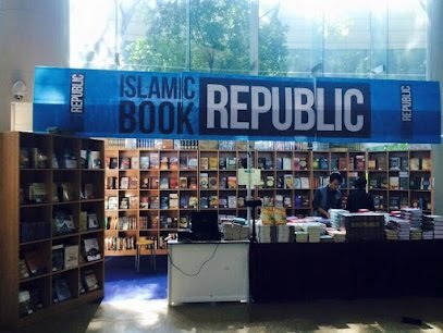 Islamic Book Republic