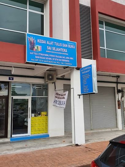 Kedai Alat Tulis & Buku Sai Sejahtera
