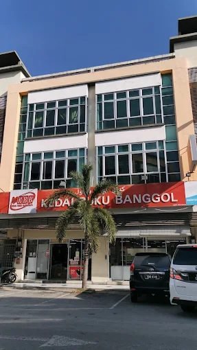 Kedai Buku Banggol (Cawangan Chabang Tiga)