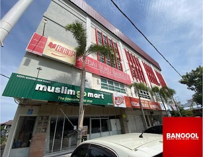 Kedai Buku Banggol (Cawangan Kuala Terengganu)