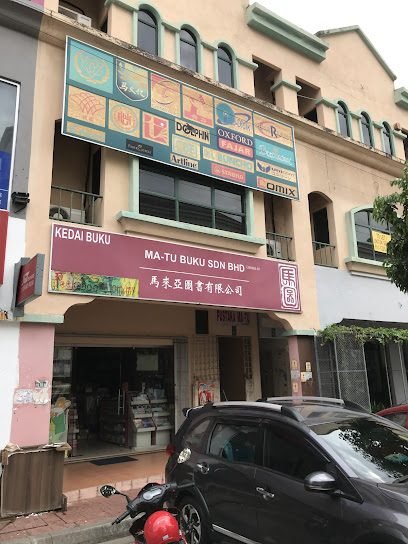 Ma-Tu Buku Sdn Bhd