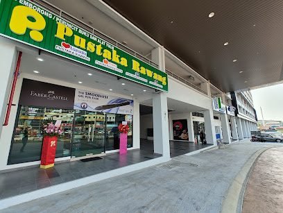 PUSTAKA RAWANG @ BANDAR COUNTRY HOMES