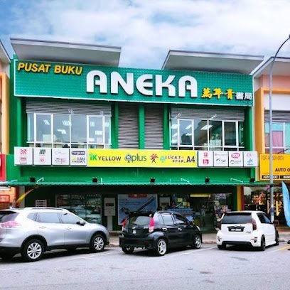 Pusat Buku Aneka Senawang