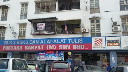 Pustaka Rakyat (M) Sdn Bhd