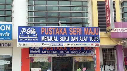 Pustaka Seri Maju @ Petaling Jaya
