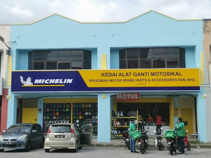 SPEEDMAX MOTOR SPARE PARTS & ACCESSORIES SDN BHD