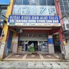 Sri Tanjong Bookstore Sdn Bhd