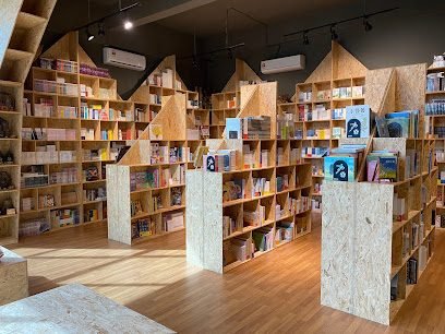 Wen Xuan Bookstore 文轩书苑
