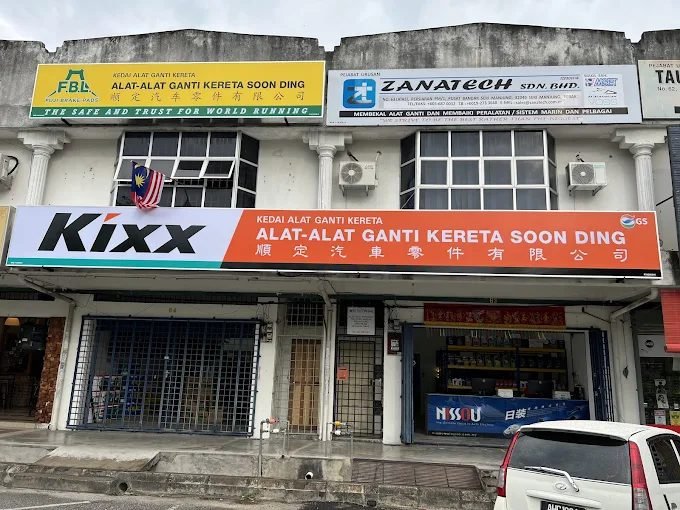 Alat-Alat Ganti Kereta Soon Ding