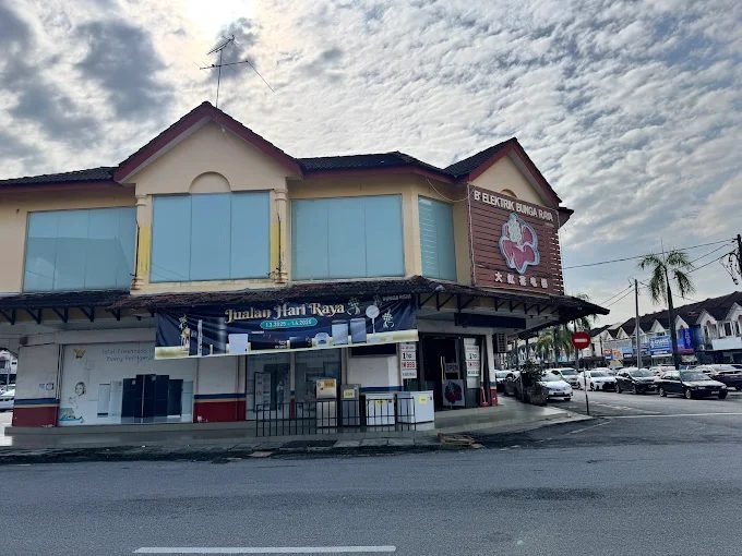 Barangan Elektrik Bunga Raya @ Medan Taiping