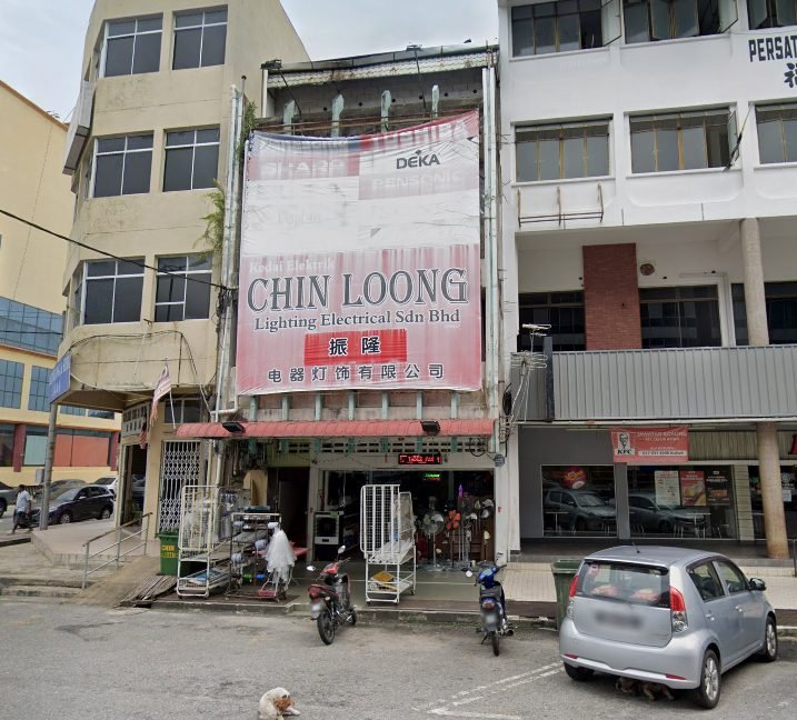 Chin Loong Chain Store Sdn Bhd (Teluk Intan 1)