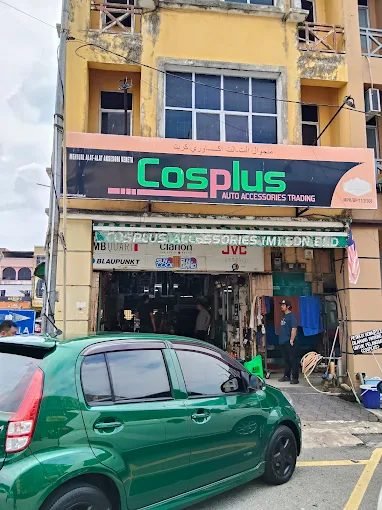Cosplus Accessories (M) Sdn. Bhd. ( Terengganu )
