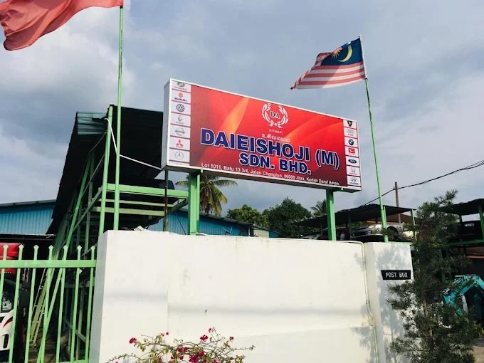 Daieishoji (M) Sdn.Bhd