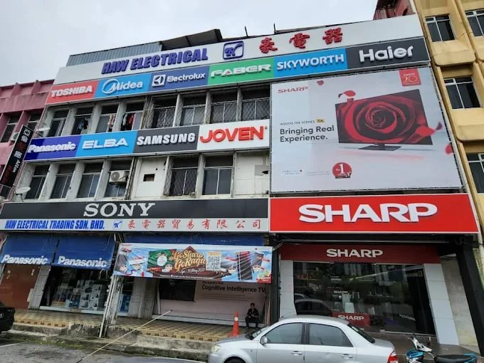 Haw Electrical Trading - Palm Road (Satok Branch)