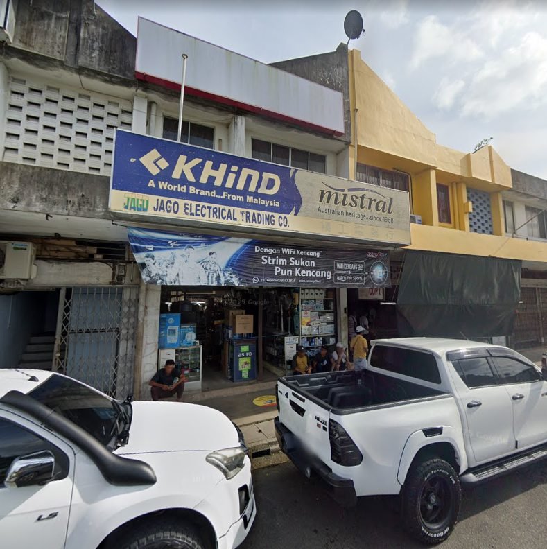 Jago Electrical Trading Company