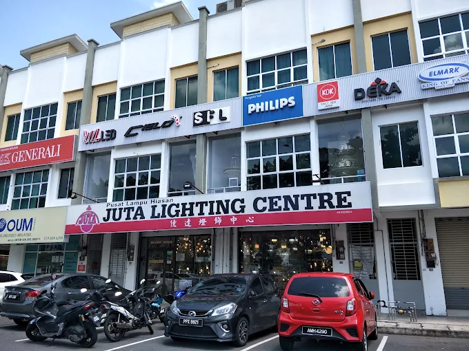 Juta Lighting Centre