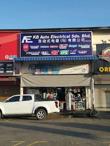 KB Auto Electrical Sdn Bhd